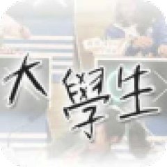 该邮编覆盖昆都仑区的主要街道