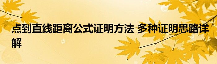 说说女生简单气质适合女生简单有气质的