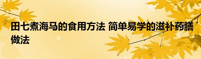或暗示你内心对他人操控的恐惧与无力感